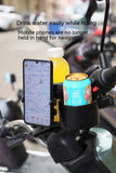 Baby Stroller Mobile Phone Cup Holder