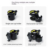 Baby Stroller Mobile Phone Cup Holder